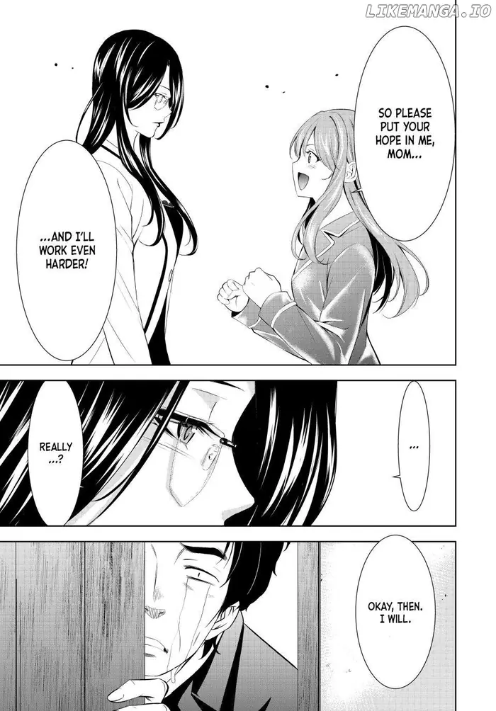 Megami no Cafe Terrace Chapter 177 image 17_optimized